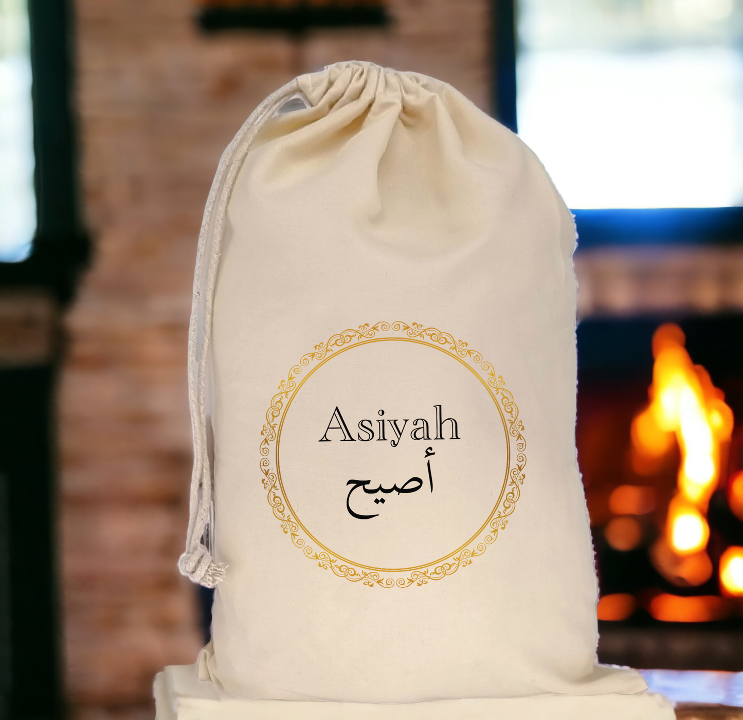Personalised Eid Mubarak Eid Sack with Name