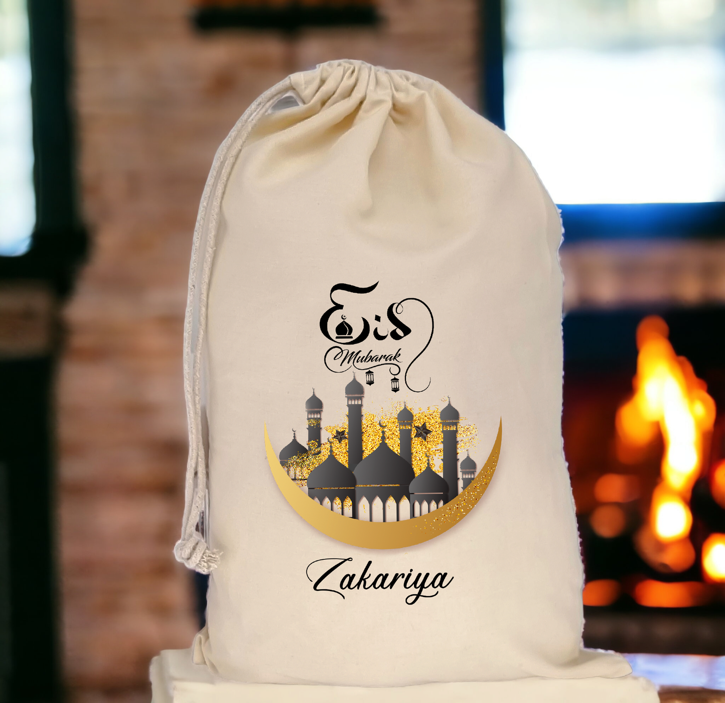 Personalised Eid/Ramadan Mubarak Sack with Name