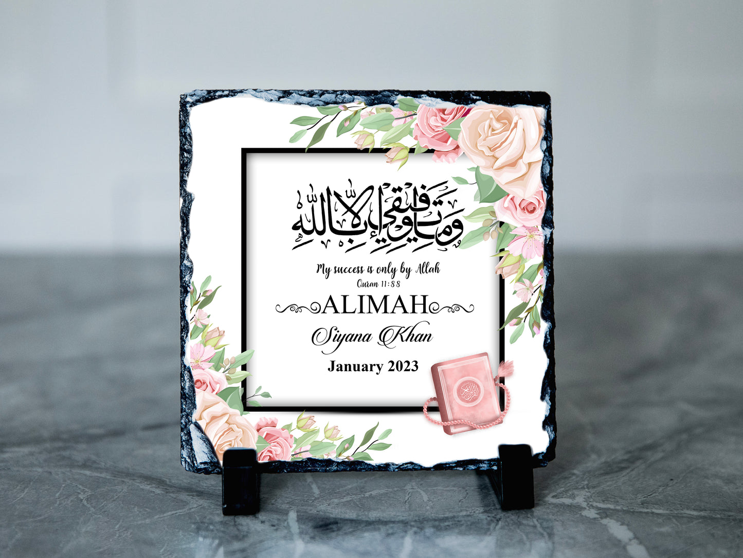 Alimah Gift