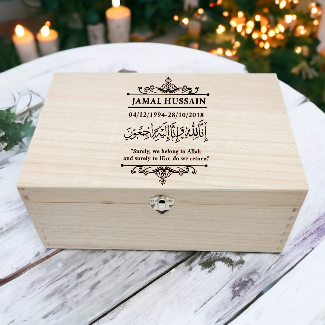 Personalised in Loving Memory of Box | Islamic Inna Lillahi wa inna Illahi Rajiun