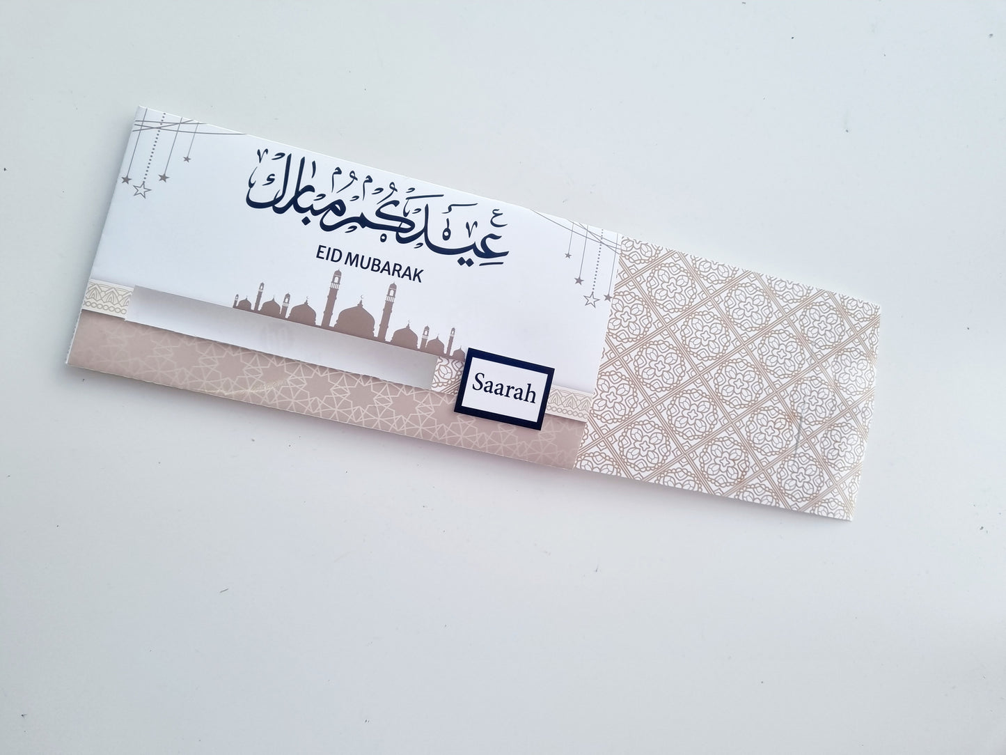Eid Money Pull Out Card | Eidi Gift | Personalised Eidi Card | Eidi Card | Eidi Momney Holder