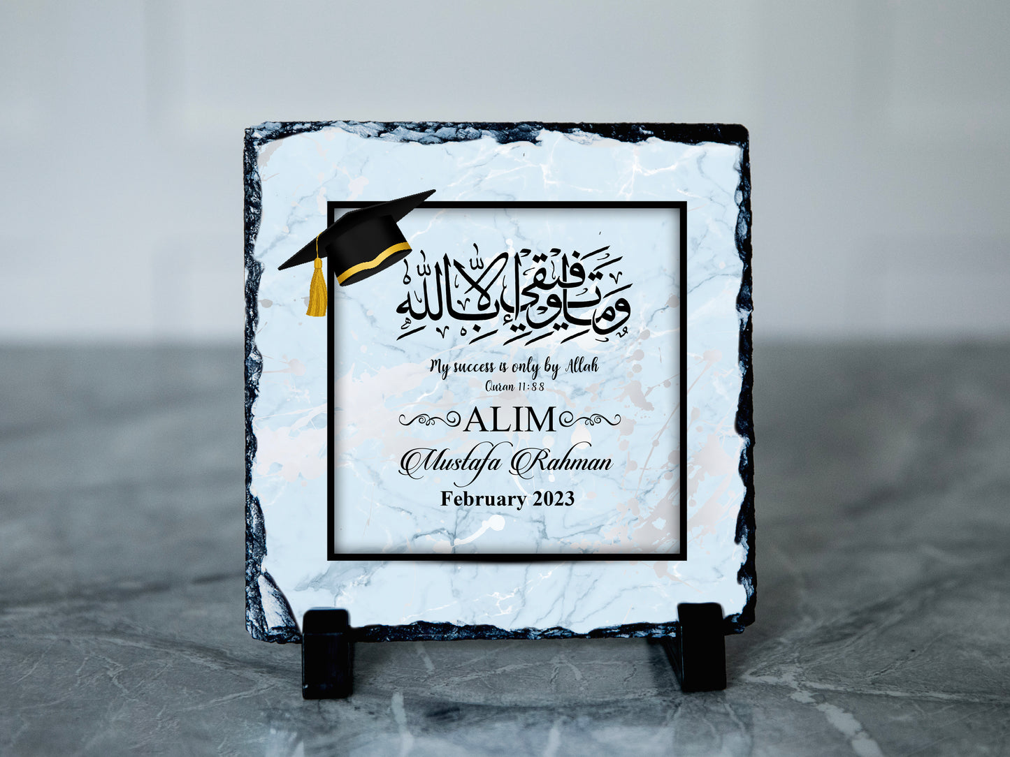 Alim Gift