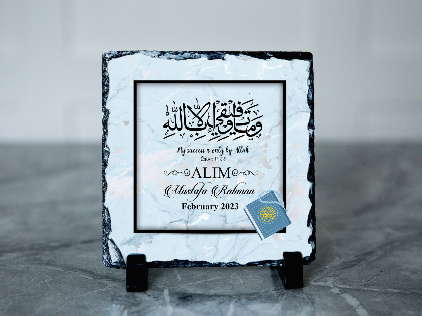 Alim Gift