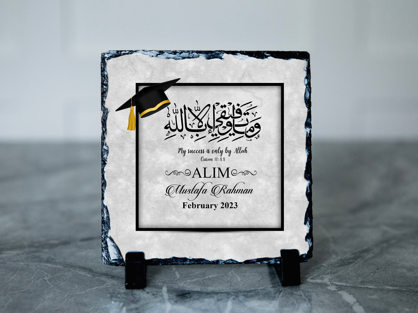 Alim Gift