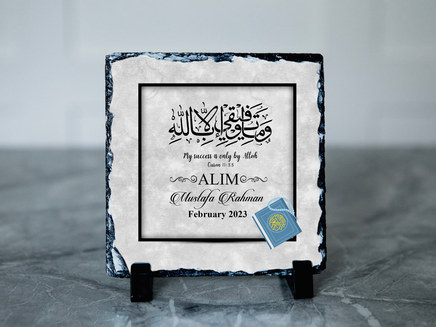 Alim Gift