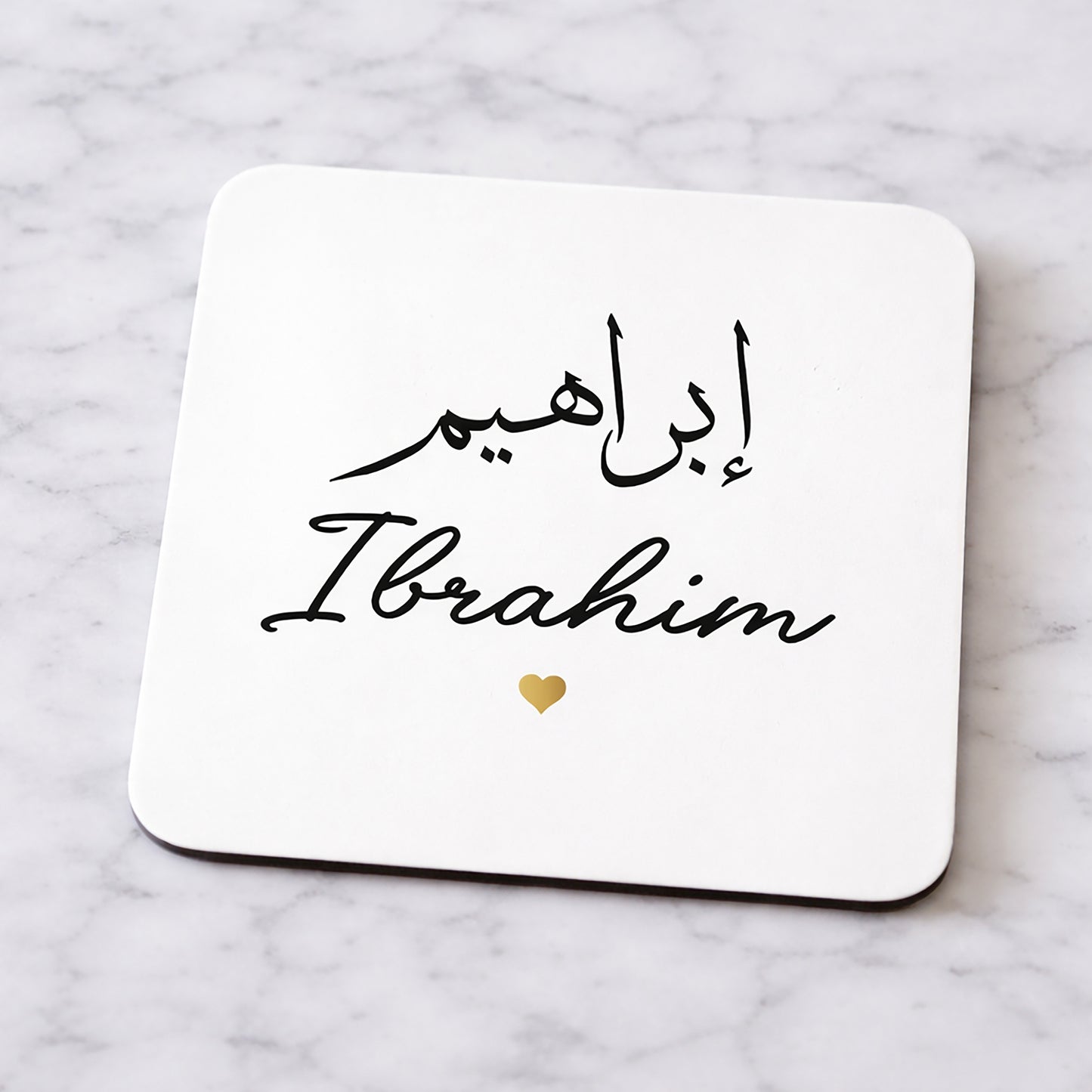 Personalised Couple Mug Set | Custom Names in Arabic & English | Wedding Gift | Anniversary Gift | Muslim Couple Gift | Nikkah Mug Set
