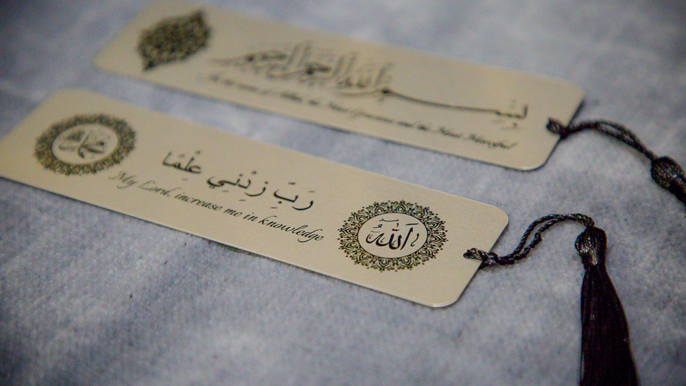 Quran Bookmarks