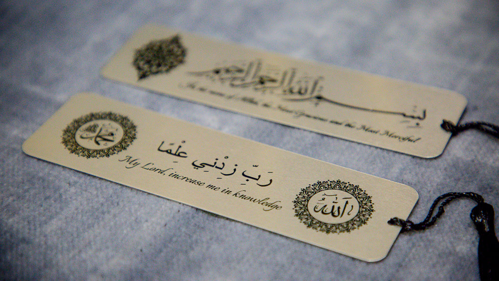 Quran Bookmarks