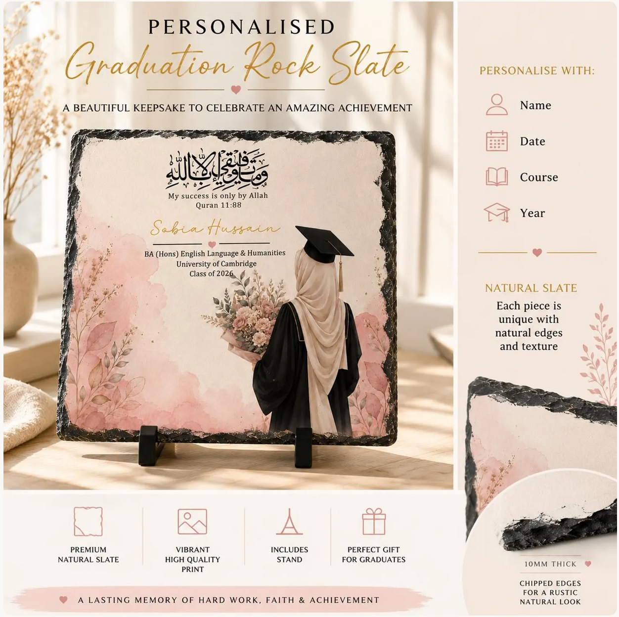 Personalised Graduation Rock Slate | Islamic Graduation Gift | Muslim Graduate Keepsake | University Graduation Plaque Hijabi Graduate Gift