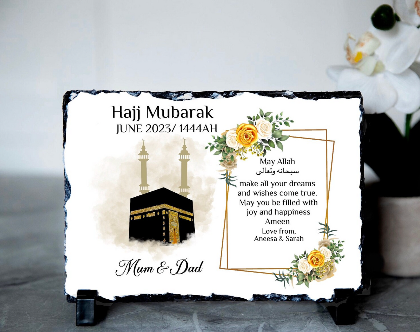 Personalised Islamic Kaabah Umrah/Hajj Mubarak Slate