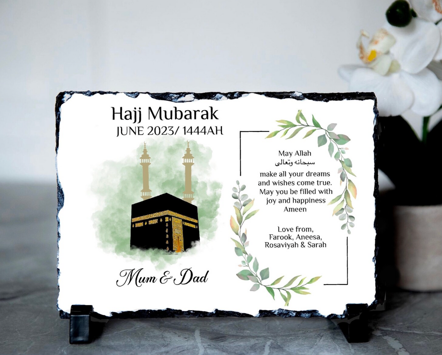 Personalised Islamic Kaabah Umrah/Hajj Mubarak Slate