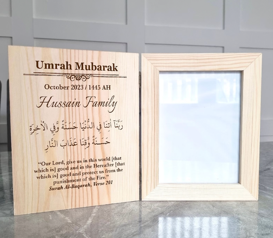 Personalised Engraved Wooden Book Photo Frame