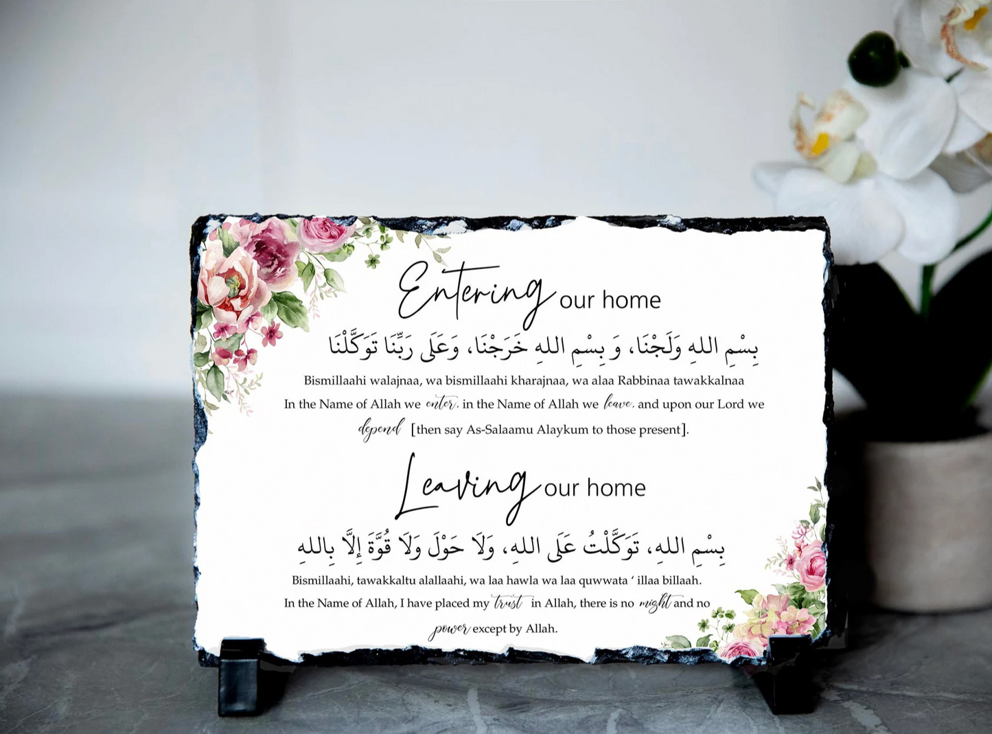 New Entering Home gift | New Home Gift
