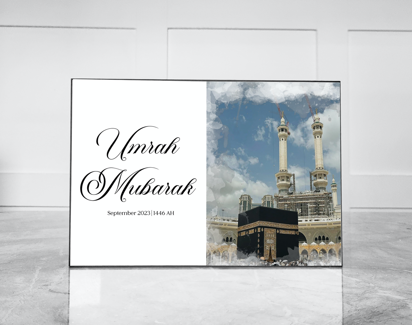 Personalised Umrah Mubarak MDF Frame
