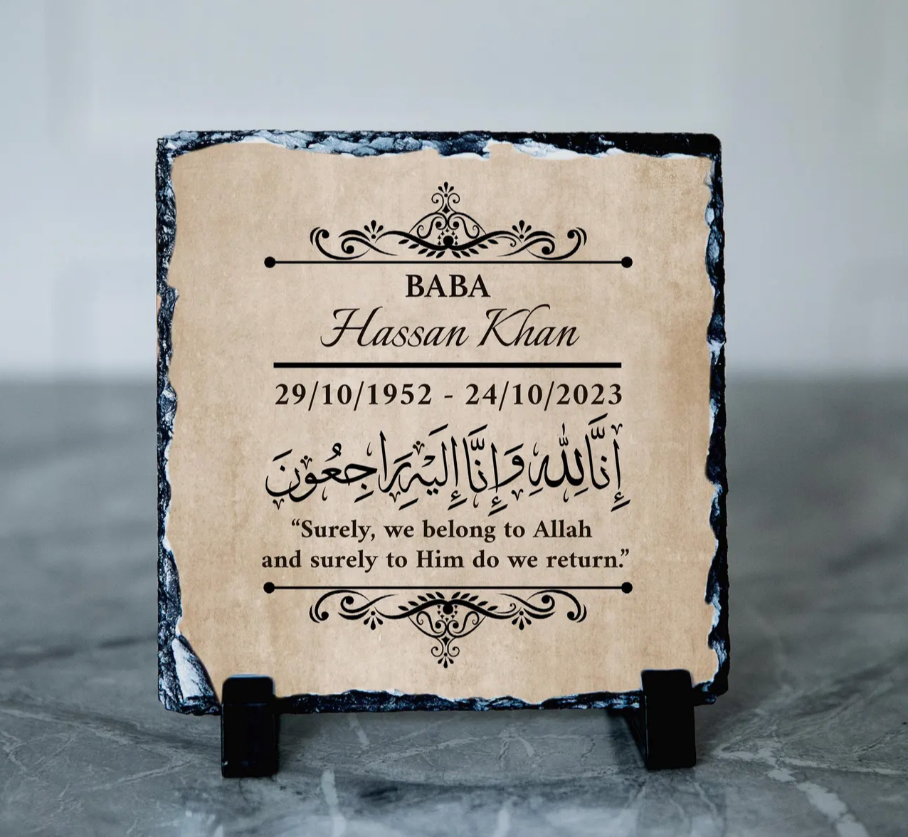 Personalised Muslim In Loving Memory Rock Slate |Inna Lillahi Wa Inna Ilaihi Rajiwoon