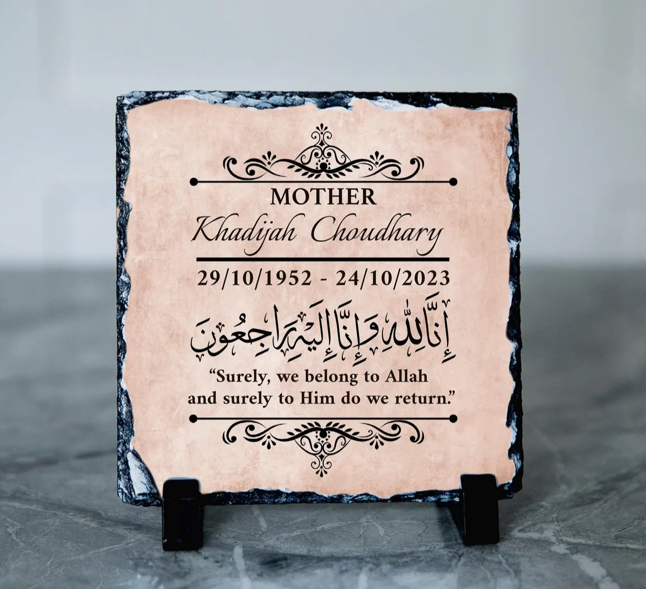 Personalised Muslim In Loving Memory Rock Slate |Inna Lillahi Wa Inna Ilaihi Rajiwoon