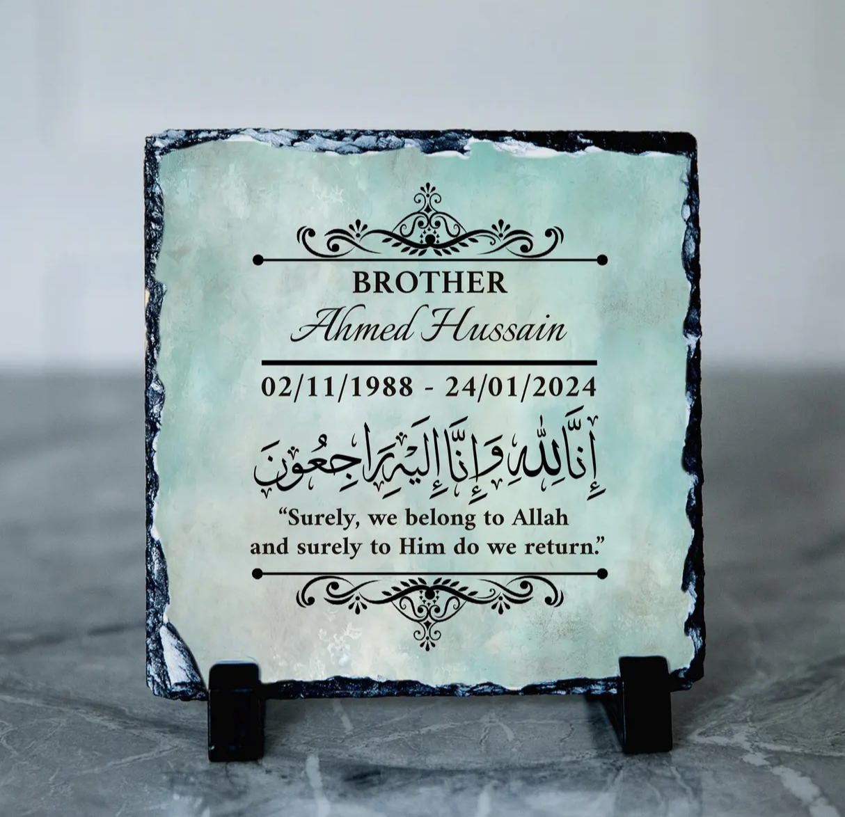 Personalised Muslim In Loving Memory Rock Slate |Inna Lillahi Wa Inna Ilaihi Rajiwoon