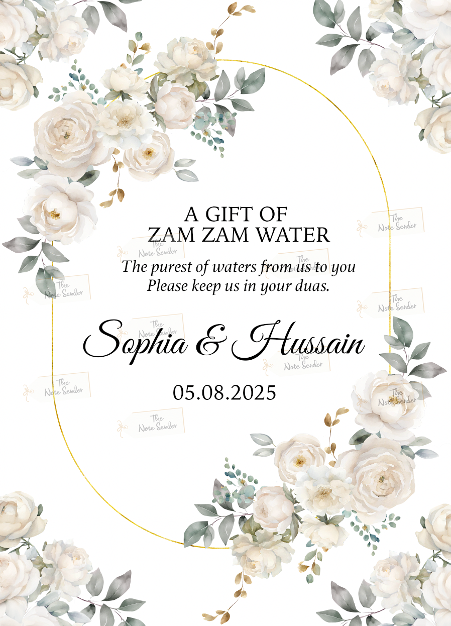 Customised Zam Zam Stickers | Floral White Elegant Flowers | Ramadan Stickers |Wedding Favour Boxes ZamZam Stickers