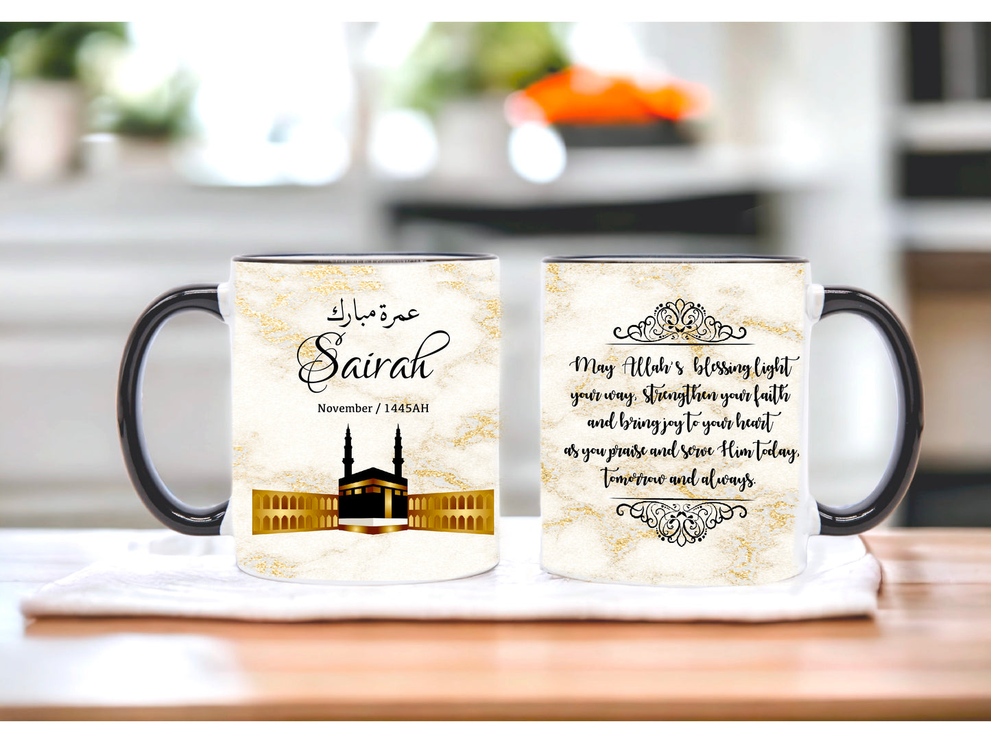 Personalised Hajj or Umrah Mubarak Kaabah Design Mug