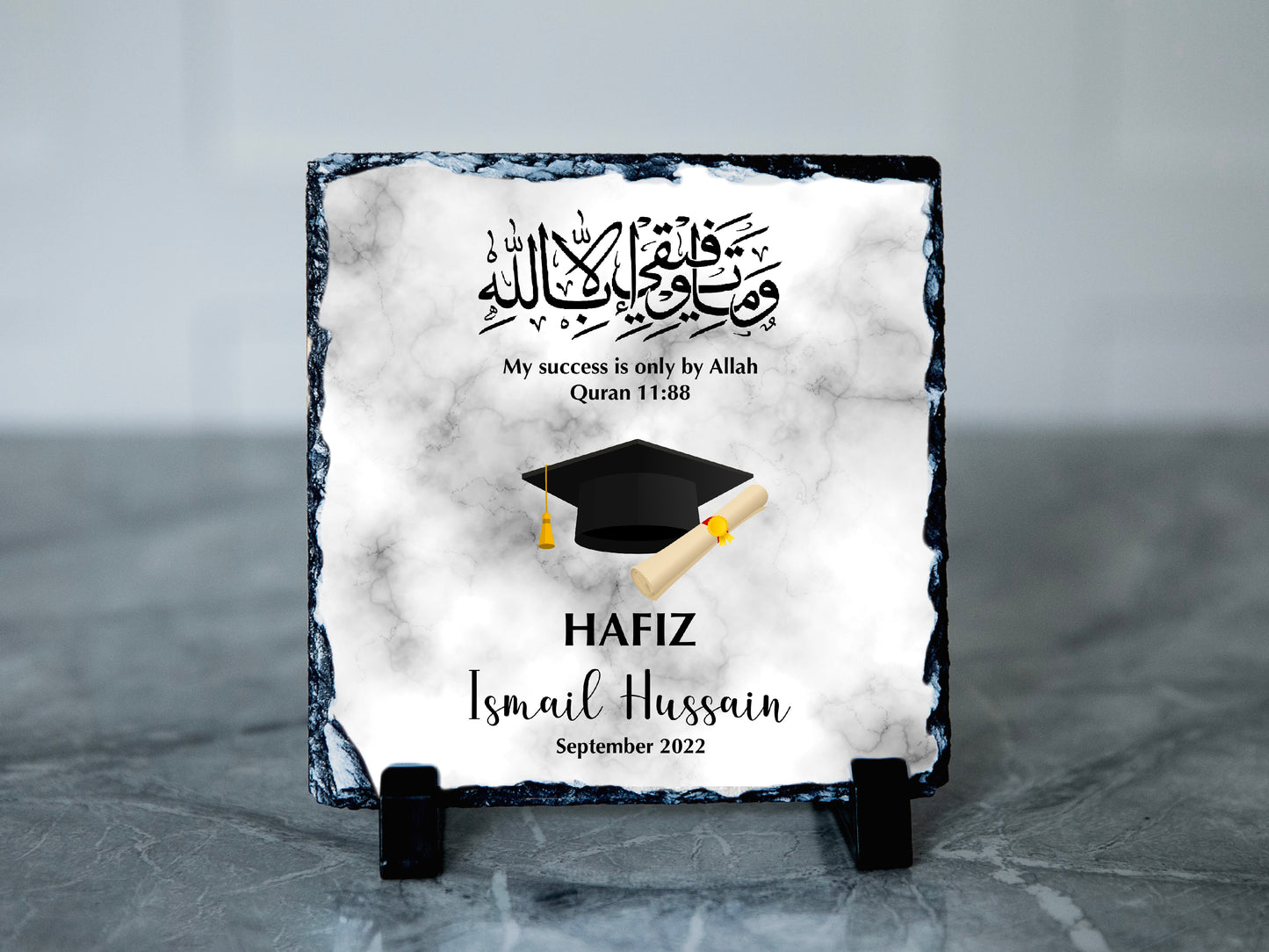 Personalised Rock Slate Frame for Quran Completion | Hafiz Gift