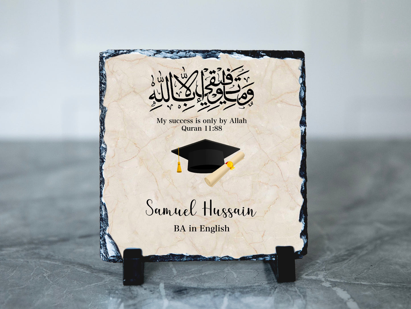 Personalised Rock Slate Frame Muslim Graduation Gift | For Her | For Him