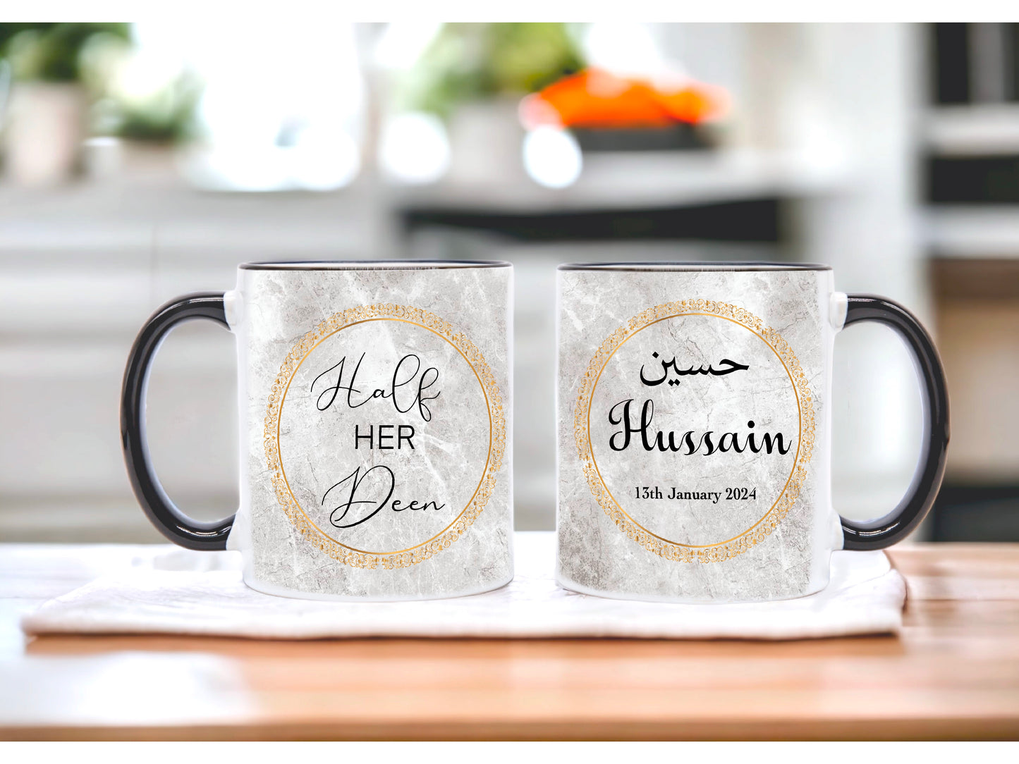 Personalised Half her Deen half His Deen Mug | Couples Mug
