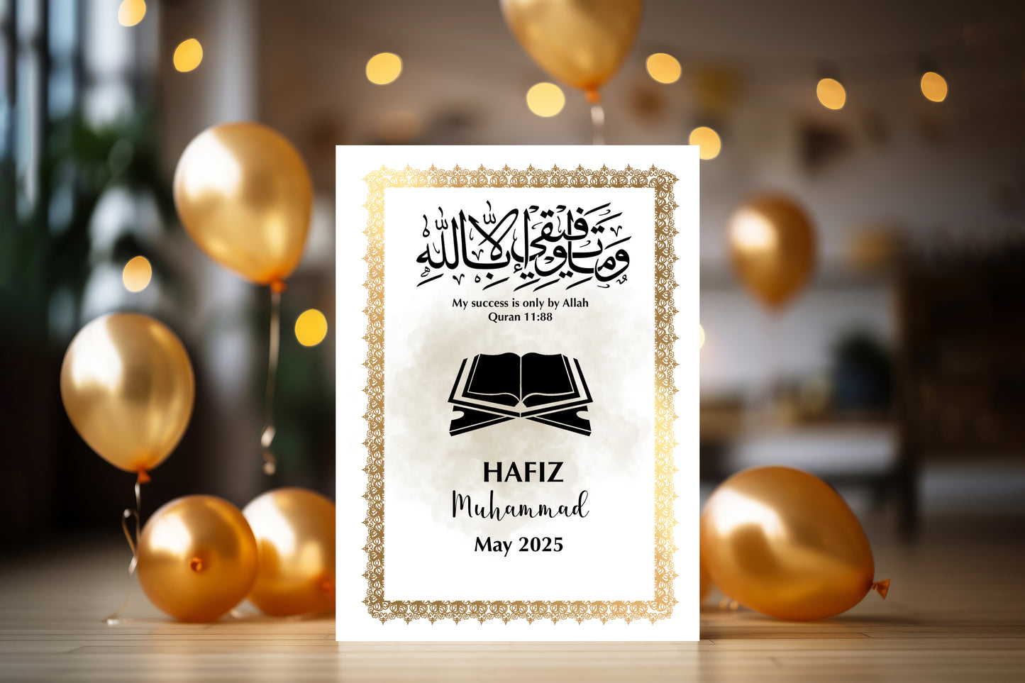 Personalised Hafiz Card | Quran Completion Card | Hifz Card | Personalised Hafiz Card | Hafidha Card | Alimah Card