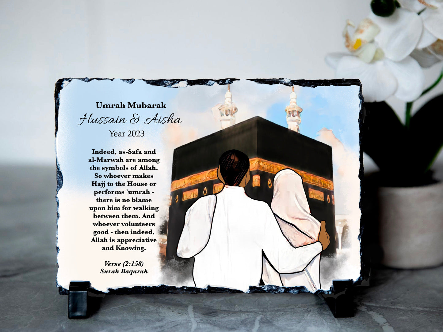 Personalised Islamic Kaabah Umrah Mubarak Slate | Umrah Mubarak Frame Gift |Muslim Couples Gift | Gift for Umrah | Umrah Couple Gift|