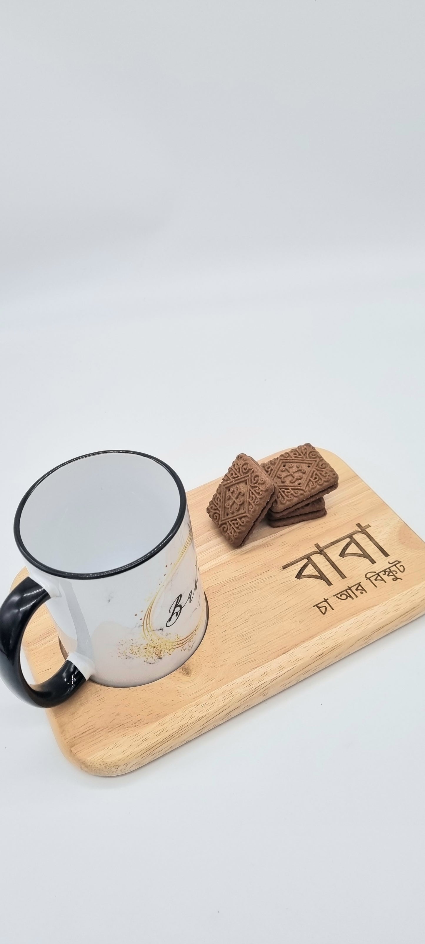 Personalised Engraved Baba's Tea & Biscuits Board in Bangla Text | Birthday Gifts for Baba, Mum, Dad or Grandparents