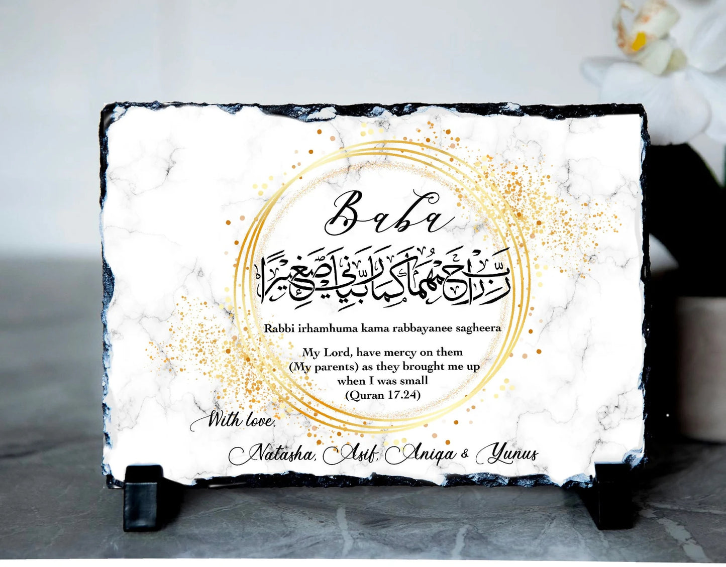 Personalised Parents Dua Rock Slate & Mug Set