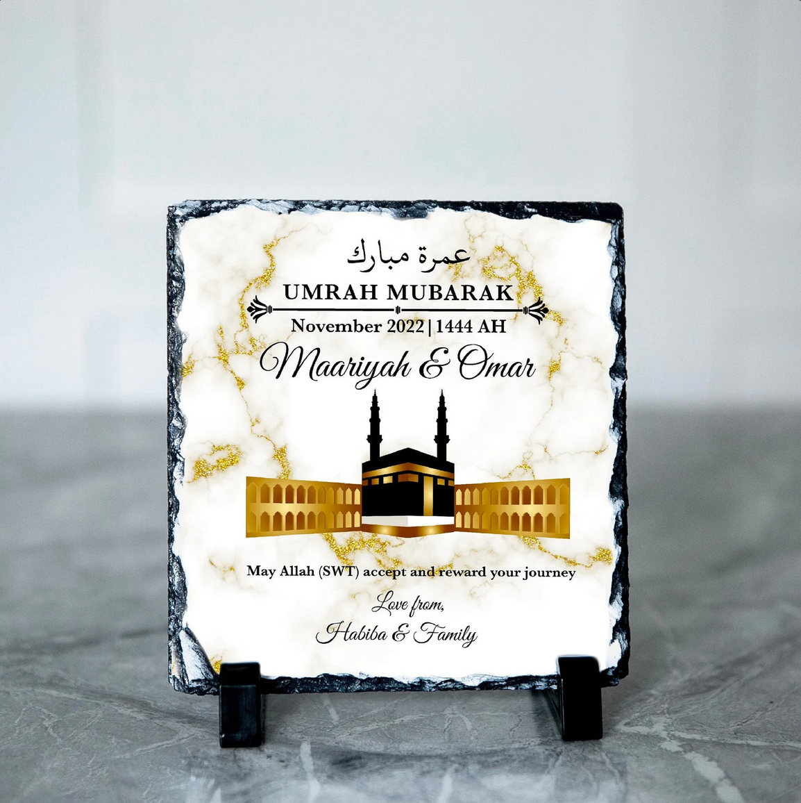 Personalised Islamic Kaabah Umrah Mubarak Slate | Hajj or Umrah Gift