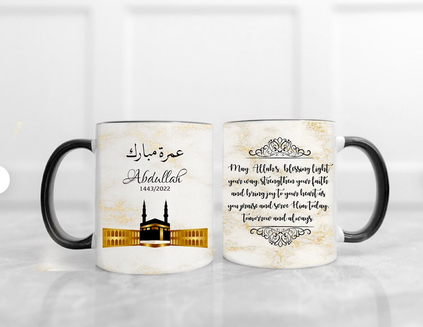 Personalised Islamic Kaabah Umrah Mubarak Slate | Hajj or Umrah Gift