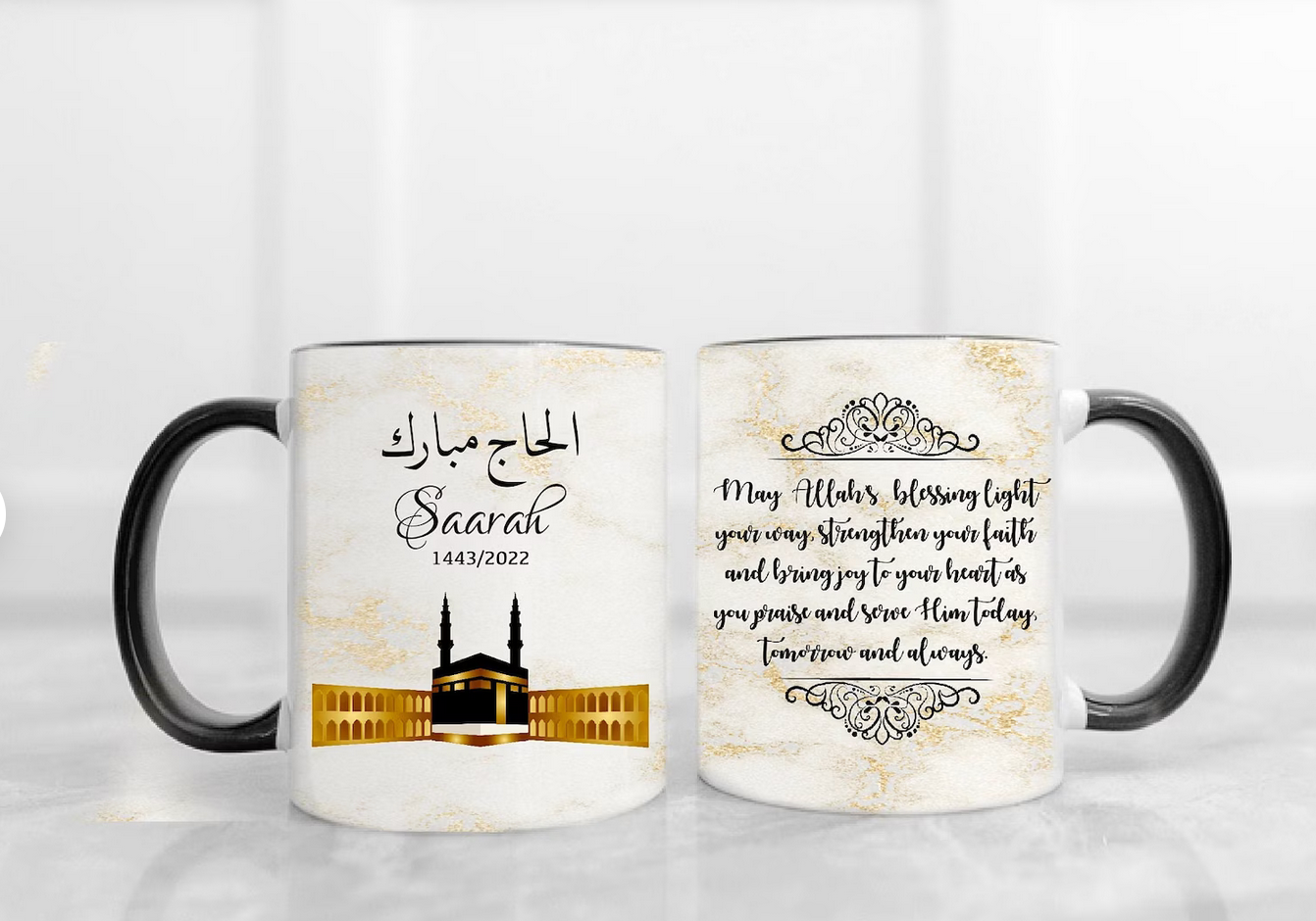 Personalised Islamic Kaabah Umrah Mubarak Slate | Hajj or Umrah Gift
