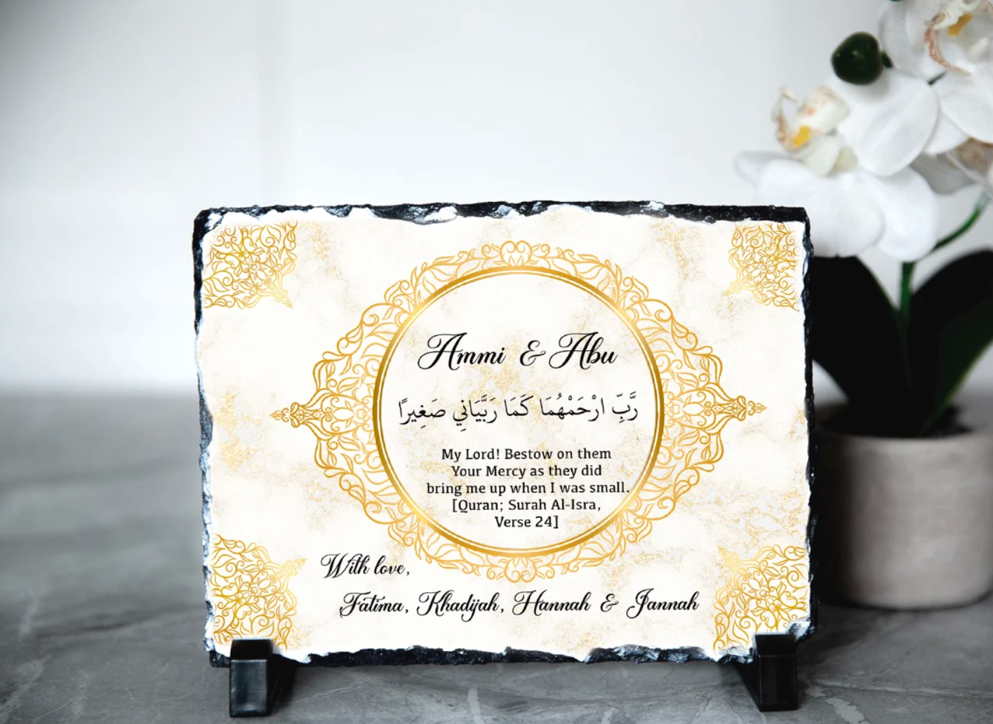 Personalised Arabic Rock Slate for Mum and Dad | Amma & Baba | Parents Dua | Islamic gift for parents