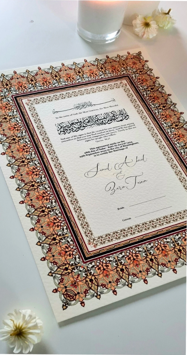 Luxury A3 Nikkah Nama Certificate on Textured card Stock | Gold Feather Pen & Cover available