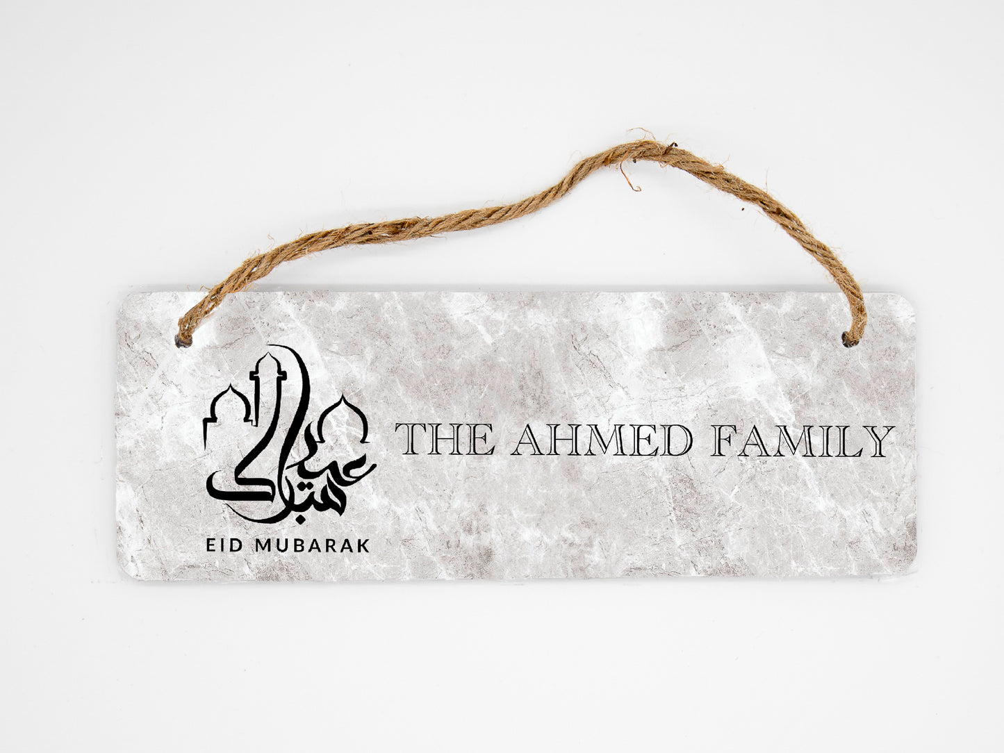 Personalised Eid Mubarak Wall Hanging Sign | Plaque