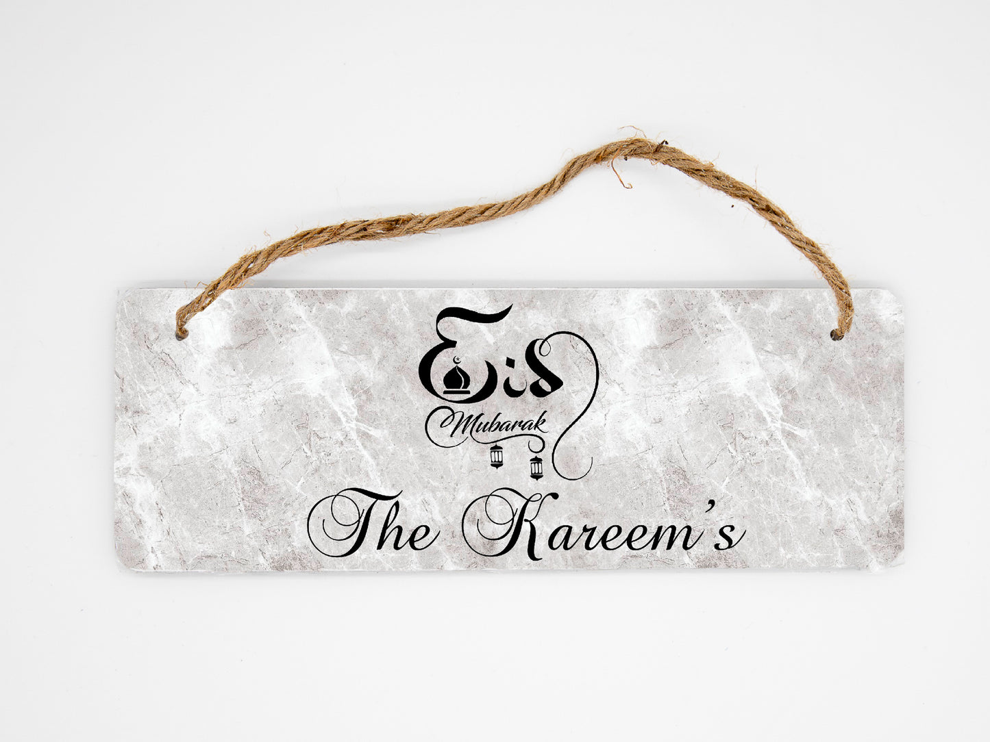 Personalised Eid Mubarak Wall Hanging Sign | Plaque