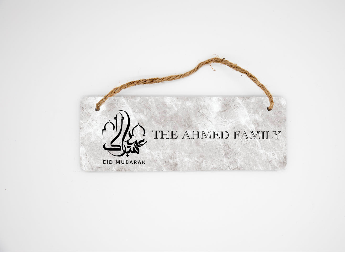 Personalised Eid Mubarak Wall Hanging Sign | Plaque