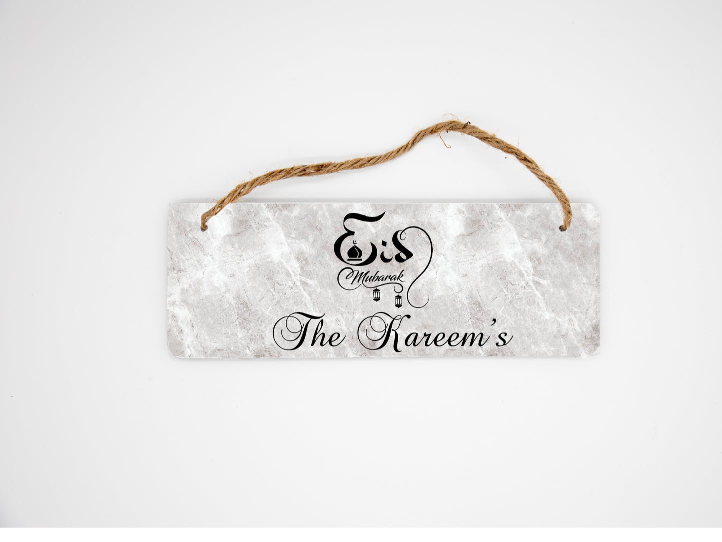 Personalised Eid Mubarak Wall Hanging Sign | Plaque