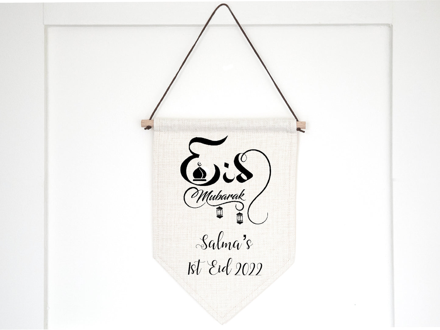 Personalised Eid Mubarak Family Sign | Flag | Eid Decoration