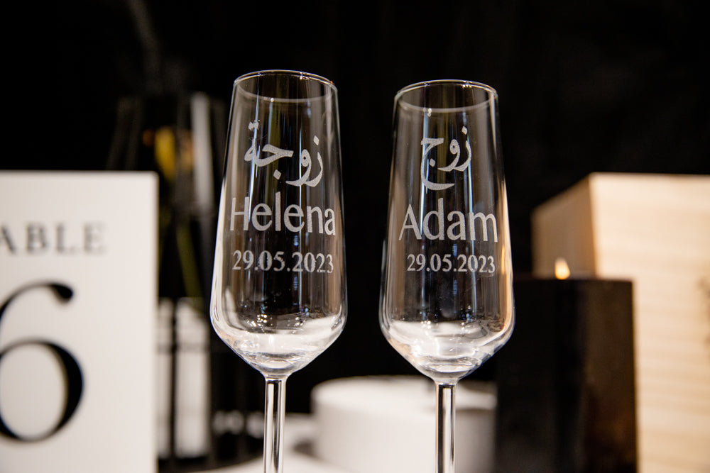 Wedding Wine Glasses - Arabic Zawj & Zawjah Set of 2