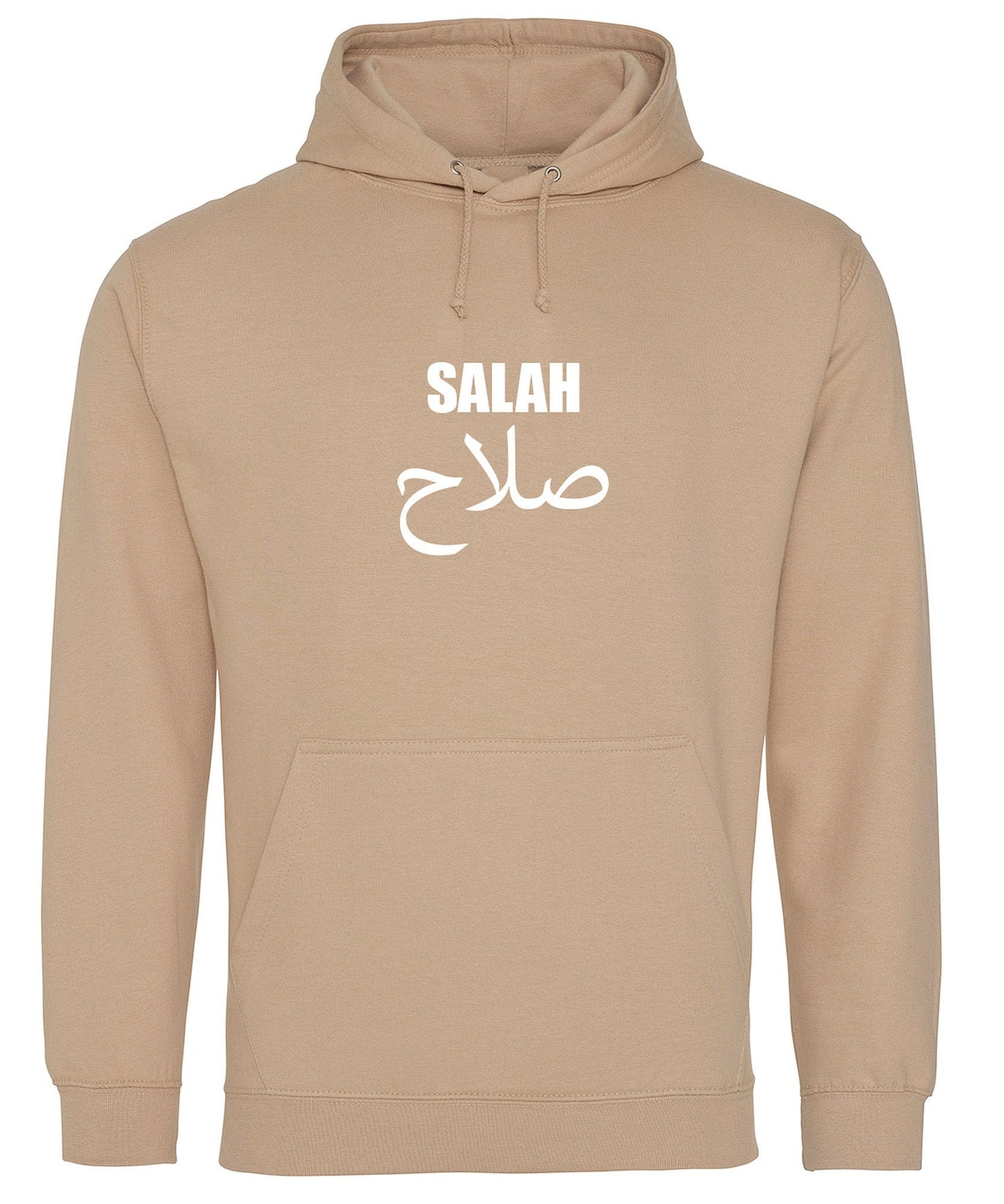 Personalised Unisex Adult Hoodie in Arabic & English