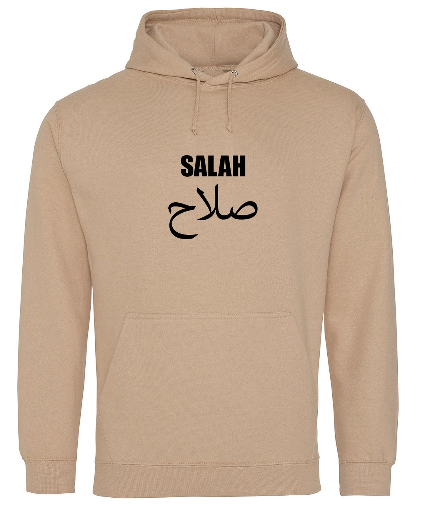 Personalised Unisex Adult Hoodie in Arabic & English