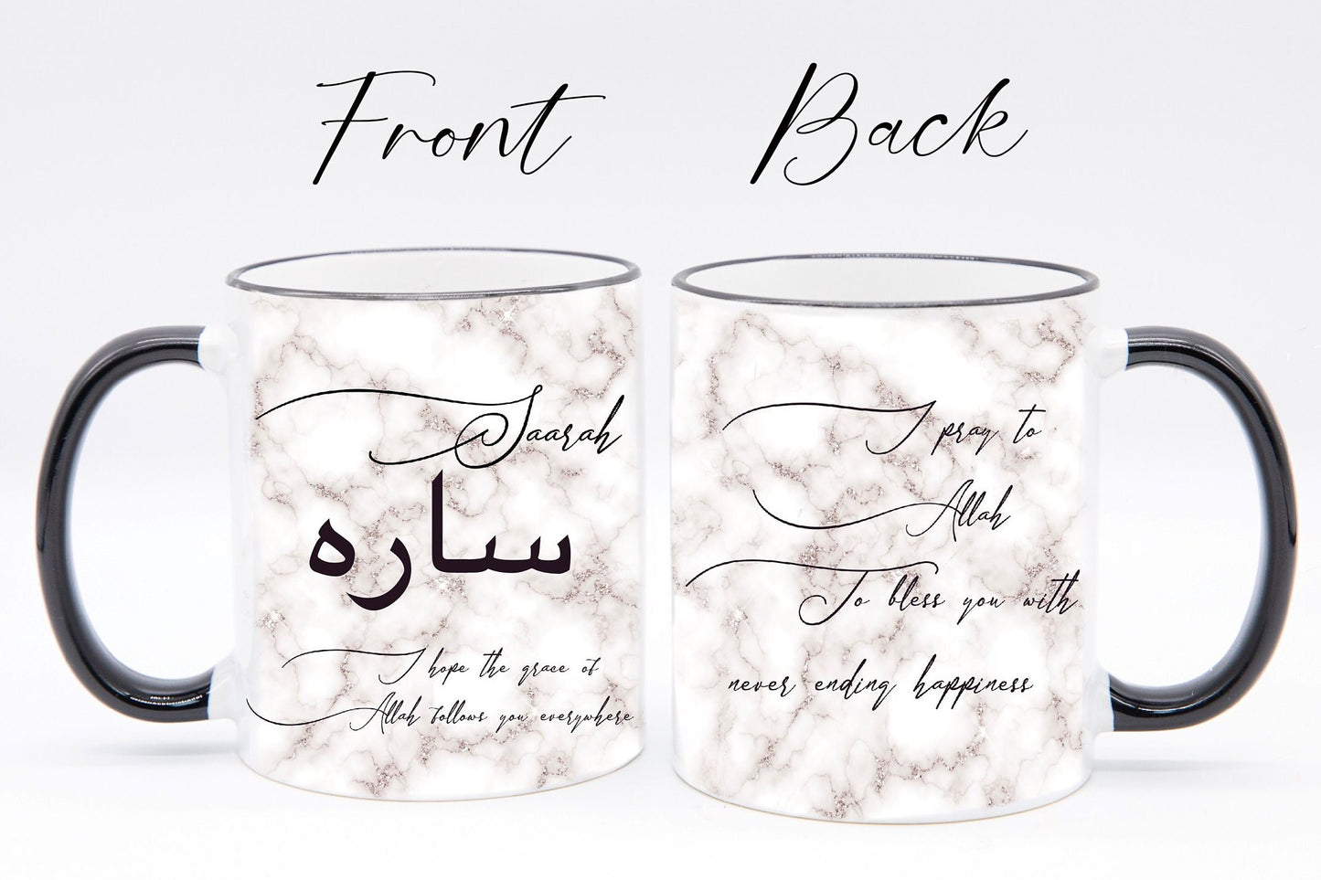 Personalised Islamic Calligraphy Mug| Arabic Text