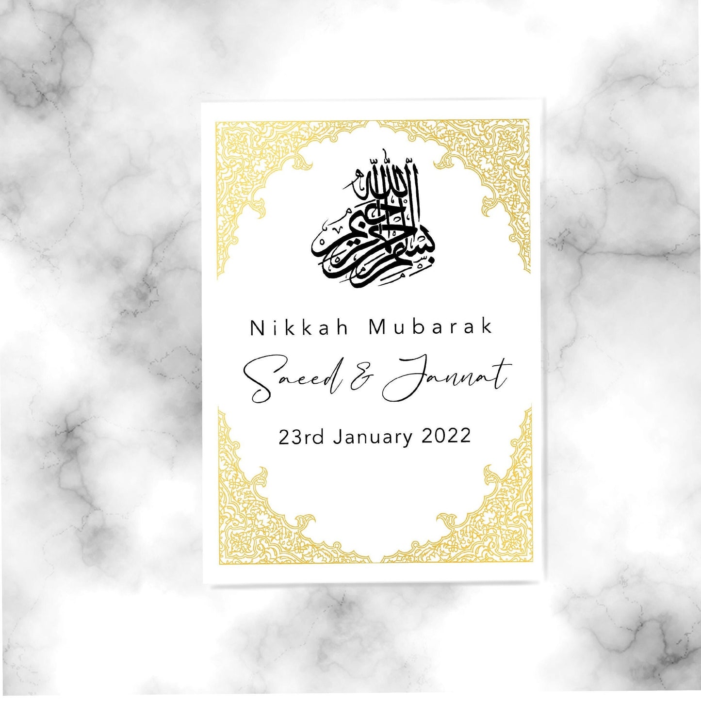 Personalised A5 Nikkah Mubarak card | Gold theme