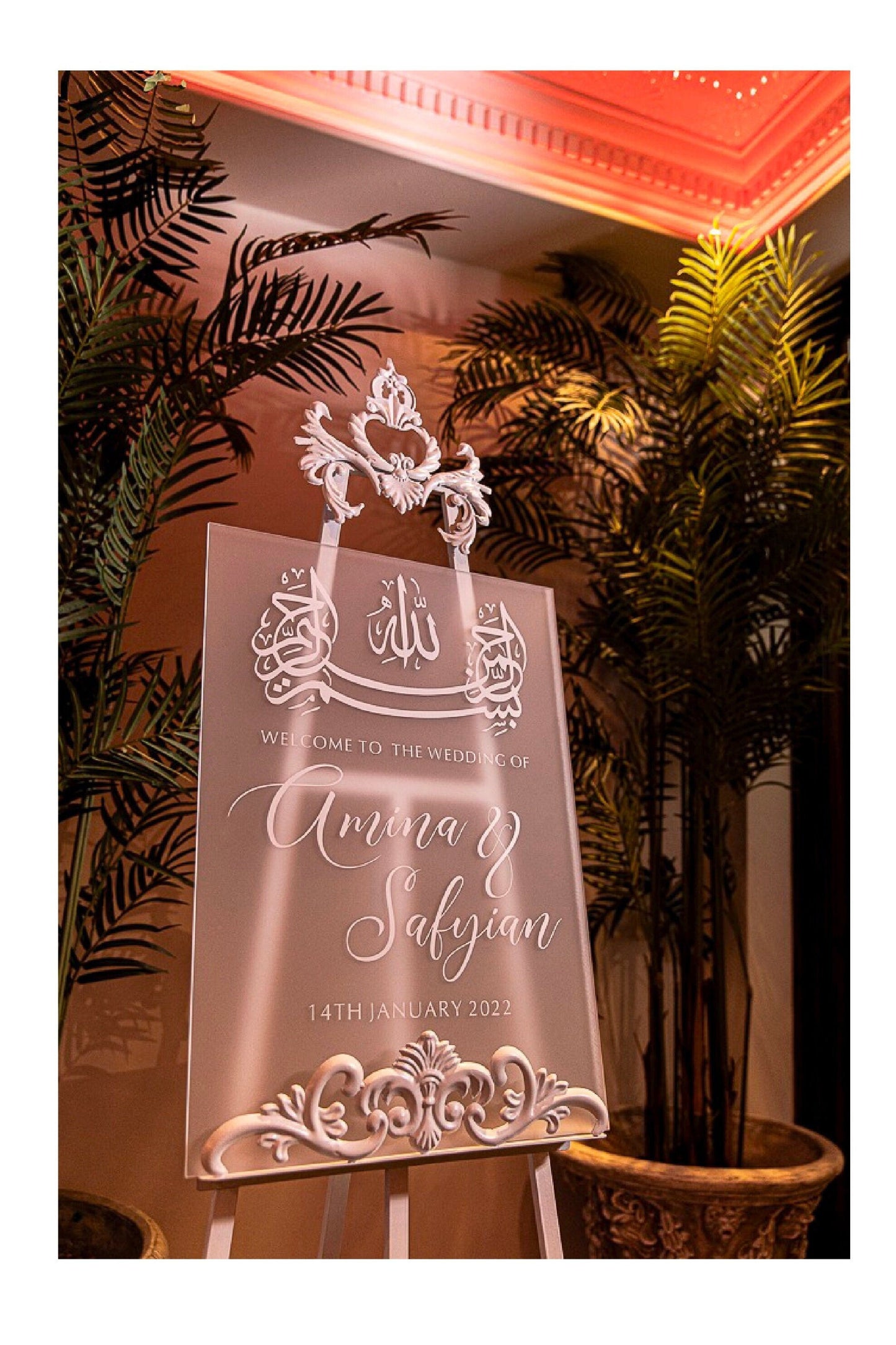 Acrylic Bismillah Wedding Welcome Sign | Frosted 5mm thickness in A1 or A2