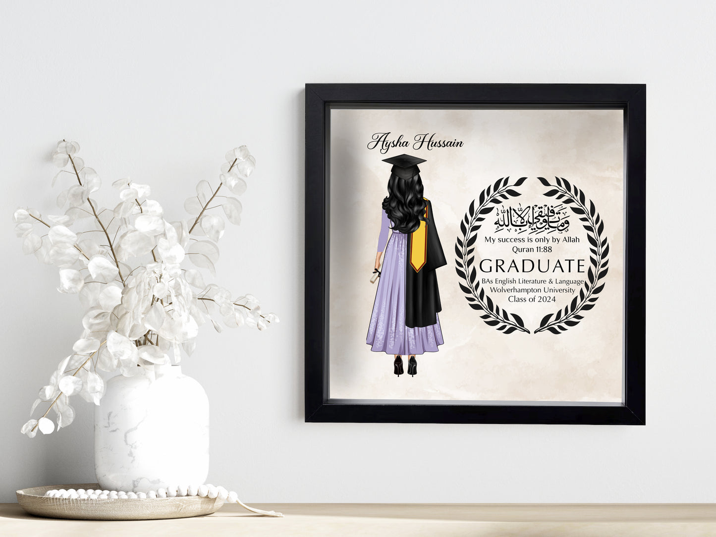 NEW Personalised 3D wooden effect Frame Personalised Graduation Shadow Box Frame – 25x25cm Deep Frame | My success is only by Allah