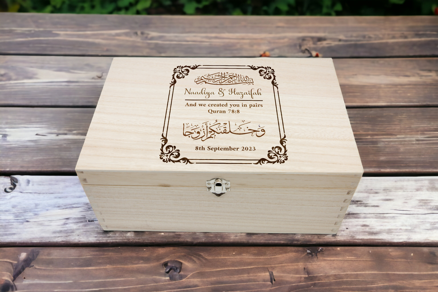 Engraved Wooden Keepsake Box | Personalised Arabic And we created you in pairs Wooden Box