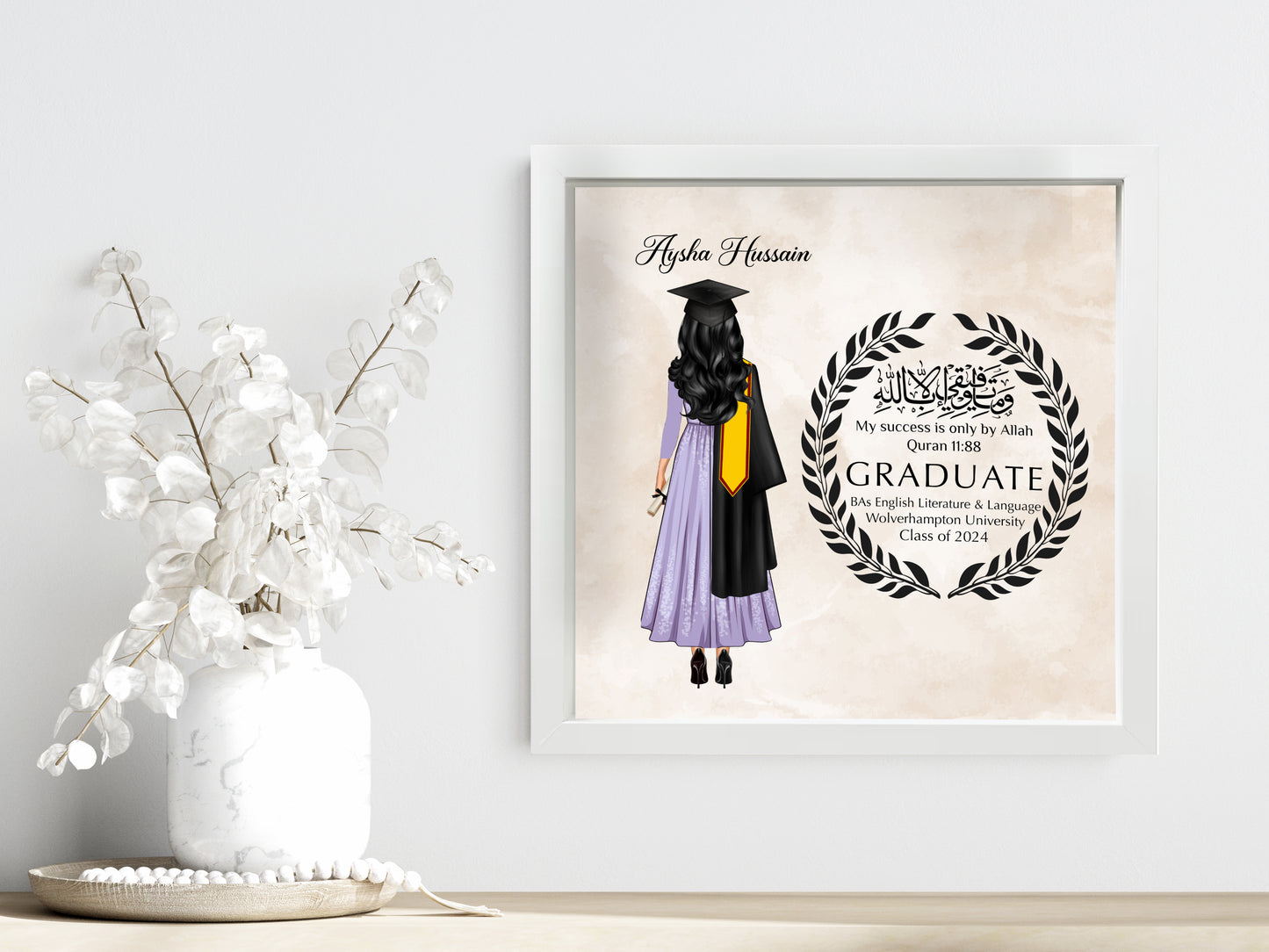 NEW Personalised 3D wooden effect Frame Personalised Graduation Shadow Box Frame – 25x25cm Deep Frame | My success is only by Allah