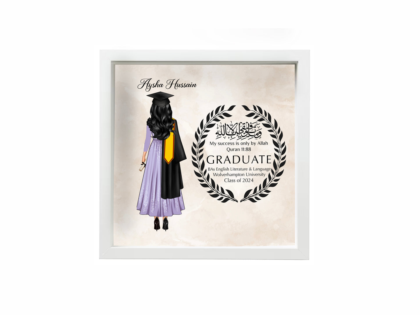 NEW Personalised 3D wooden effect Frame Personalised Graduation Shadow Box Frame – 25x25cm Deep Frame | My success is only by Allah